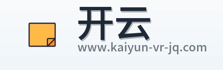 开云 Logo